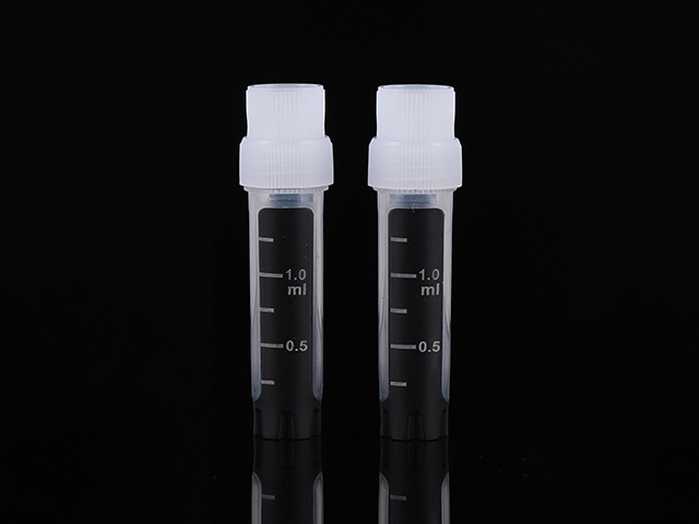 凍存管2ml