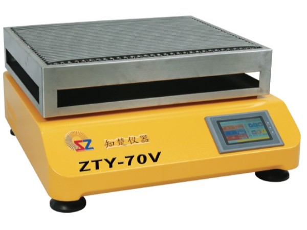 ZTY-70V 臺式振蕩器