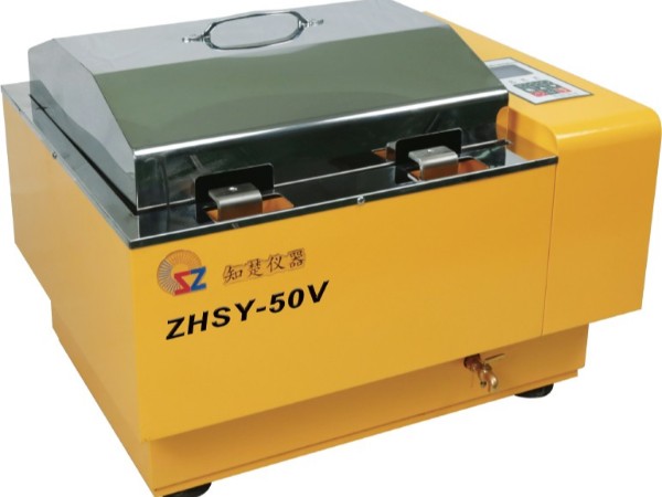 知楚 ZHSY-50V 水浴恒溫振蕩器