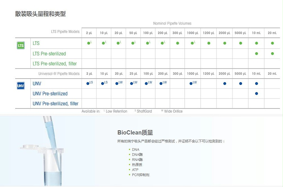 360截圖20210607170512118