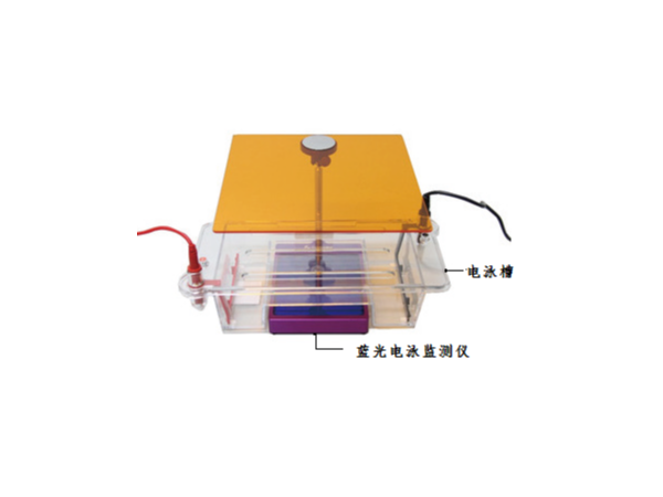 天根 TGreeMoitorlu 藍(lán)光儀電泳監(jiān)測(cè)儀