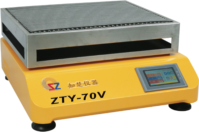 ZTY-70V 振蕩器