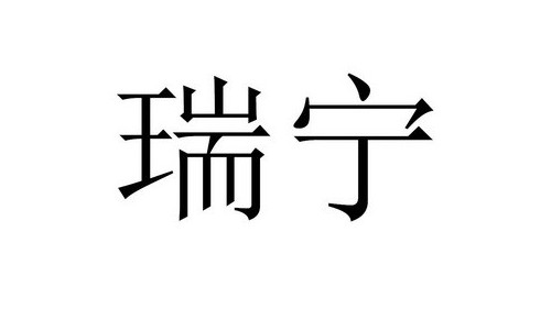 購買多道移液器應(yīng)考慮哪些因素？