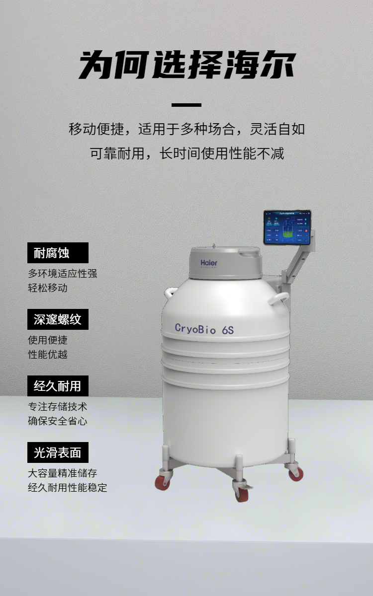 商詳圖20250821132308-3