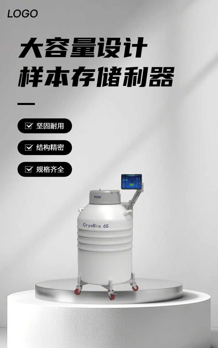商詳圖20250821132308-0