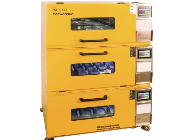 振蕩培養(yǎng)箱搖床