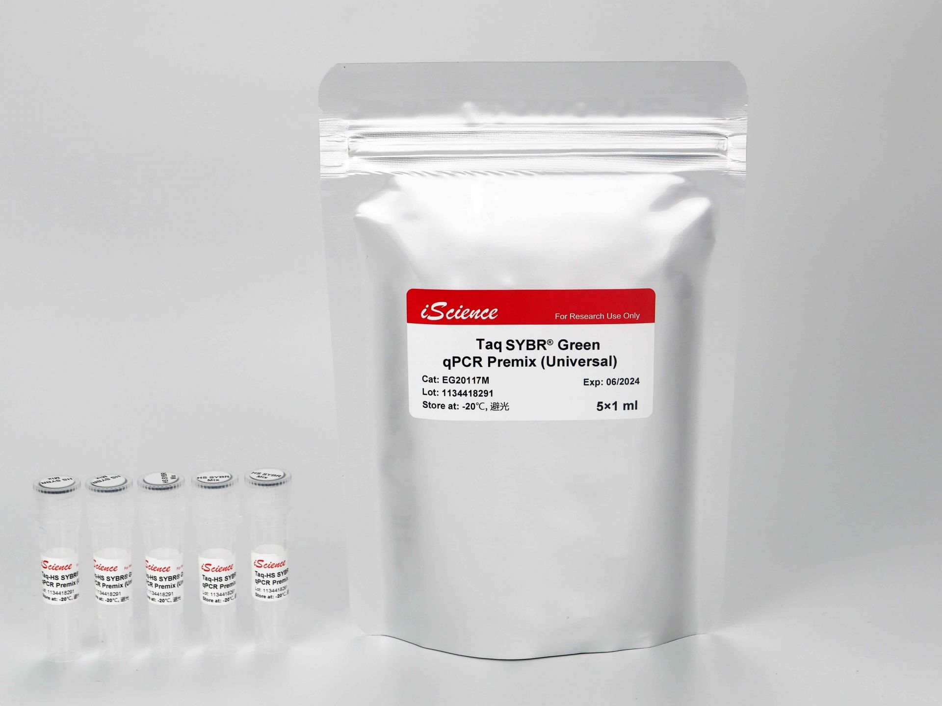 qPCR 預(yù)混液