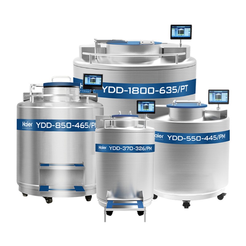 海爾大孔徑液氮罐