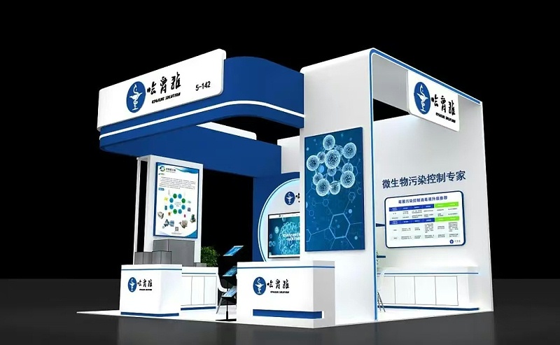 <i style='color:red'>gmp</i> 制藥企業(yè)用的消毒液與普通消毒劑有什么區(qū)別？